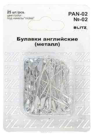 Булавки английские "Blitz", цвет: никель, длина 3,6 см, 25 шт