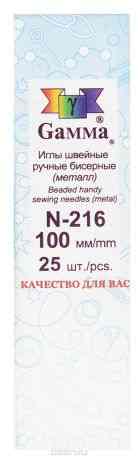 Игла для бисера "Gamma", длина 10 см, 25 шт