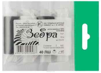 Набор ниток "Зебра", 150 м, 4 шт