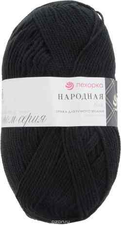 Пряжа для вязания Пехорка "Народная", цвет: черный (02), 220 м, 100 г, 5 шт
