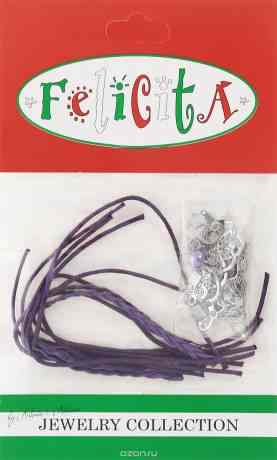 Felicita Набор для создания браслетов Жирафик