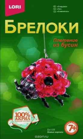 Набор для плетения брелока из бусин Lori "Божья коровка"