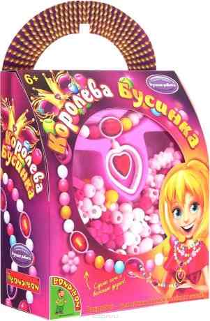 Bondibon Набор для творчества Королева Бусинка цвет розовый белый желтый