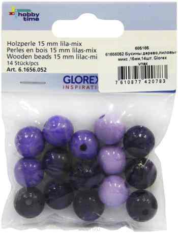 Бусины "Glorex", 15 мм, цвет: лиловый, 14 шт