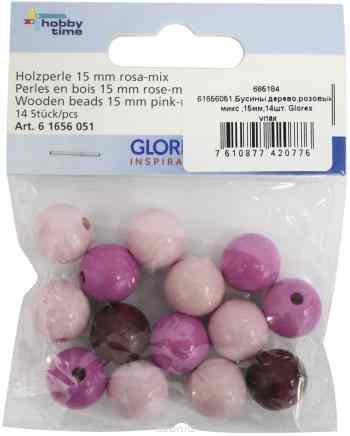 Бусины "Glorex", 15 мм, цвет: розовый, 14 шт