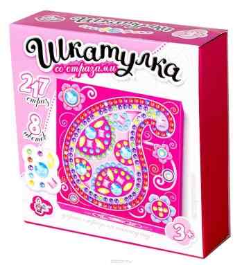 Десятое королевство Набор для декорирования Шкатулка Узор