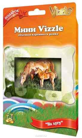 Vizzle Mini Объемная картинка На лугу