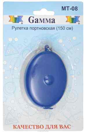Рулетка-сантиметр портновская "Gamma", цвет: синий, 150 см
