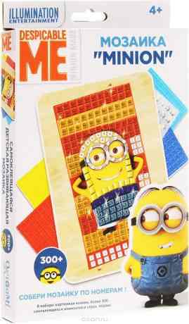 Оригами Мозаика по номерам Minion На пляже