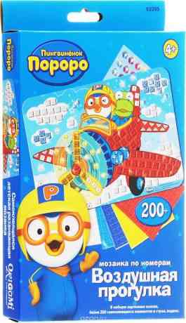 Оригами Мозаика по номерам Pororo Воздушная прогулка