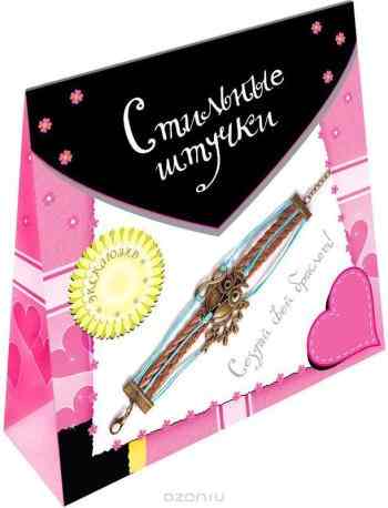 Дрофа-Медиа Набор для изготовления браслета Стильные штучки 3096