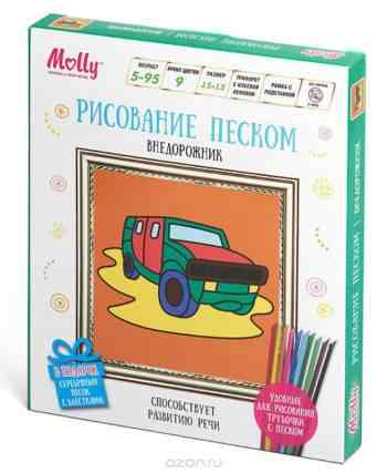 Molly Набор для создания картины из цветного песка Внедорожник