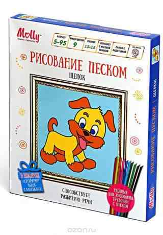 Molly Набор для создания картины из цветного песка Щенок