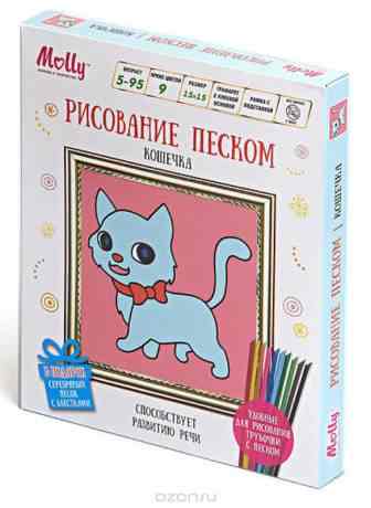 Molly Набор для создания картины из цветного песка Кошечка