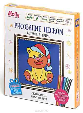 Molly Набор для создания картины из цветного песка Котенок в шапке