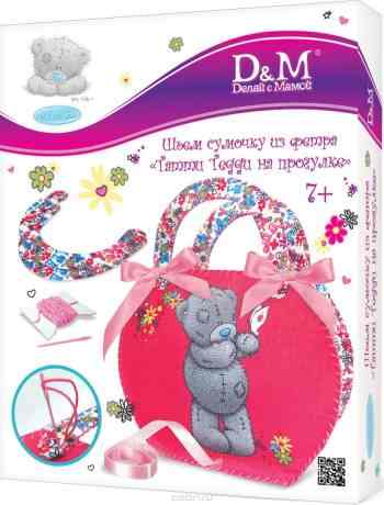 D&M Набор для создания сумочки Татти Тедди на прогулке