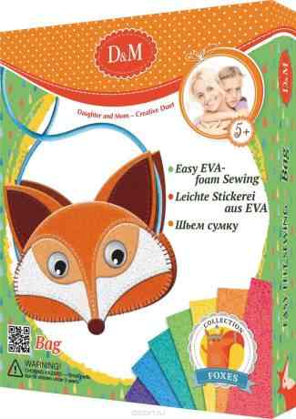D&M Набор для создания сумочки Лисенок