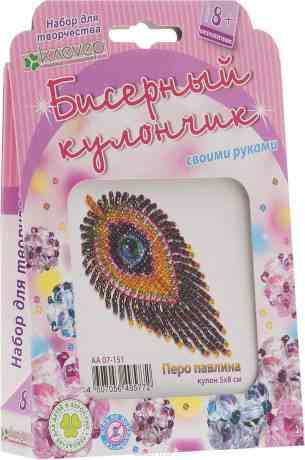 Клевер Набор для изготовления кулона Перо павлина