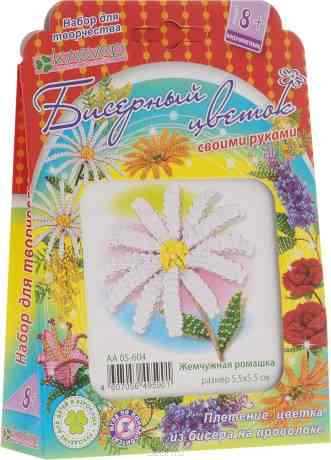 Клевер Набор для изготовления цветка из бисера Жемчужная ромашка