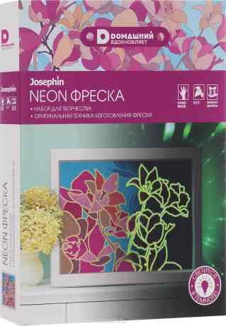 Josephin Фреска Магнолии