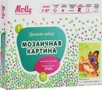 Molly Картина мозаикой Бабочка