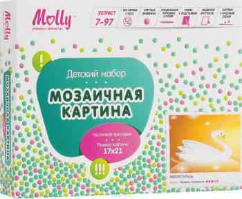 Molly Картина мозаикой Лебедь