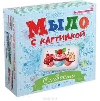 Набор для изготовления мыла Выдумщики "Сладости", с картинкой