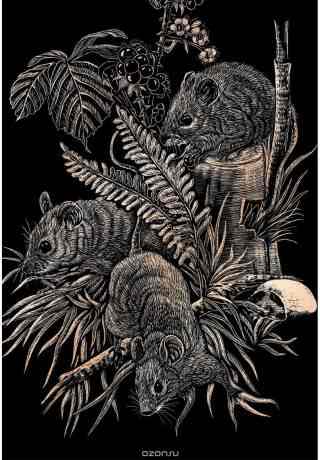 Royal & Langnickel Гравюра с эффектом меди Полевые мышки