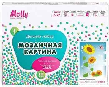 Molly Картина мозаикой Подсолнухи