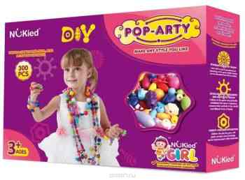 Pop Arty Набор для изготовления украшений 300 элементов