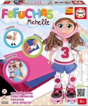 Educa Набор для создания куклы Фофуча Мишель