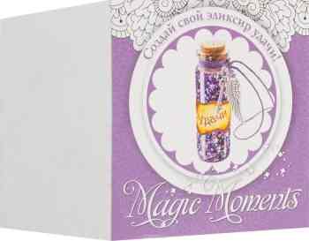 Magic Moments Набор для создания украшений Создай эликсир удачи