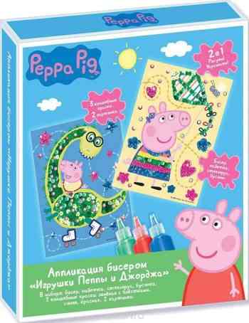 Peppa Pig Аппликация бисером Игрушки Пеппы и Джорджа