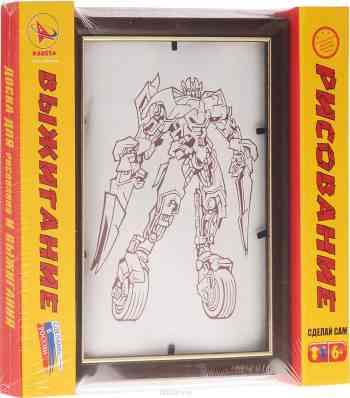 Ракета Набор для выжигания и раскрашивания Трансформер Колесо