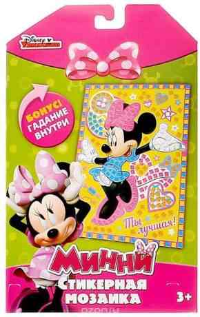 Disney Мозаика Минни Маус Ты лучшая