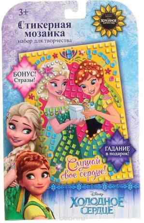 Disney Мозаика Холодное сердце Слушай свое сердце