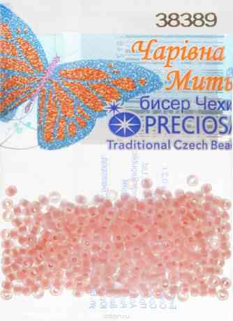 Бисер "Preciosa", матовый, с цветной серединой, цвет: оранжевый (38389), 10/0, 5 г. 544203_38389