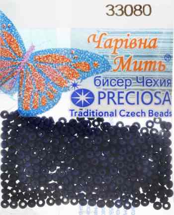 Бисер "Preciosa", непрозрачный, цвет: темно-синий (33080), 10/0, 5 г. 544203_33080