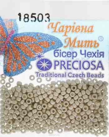 Бисер "Preciosa", матовый, металлик, цвет: серый (18503), 10/0, 5 г. 544203_18503
