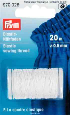 Нить эластичная "Prym", цвет: белый, 0,5 мм, 20 м