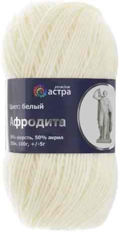 Пряжа для вязания Астра "Афродита", цвет: белый (16), 250 м, 100 г, 5 шт