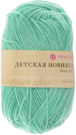 Пряжа для вязания Пехорка "Детская новинка", цвет: весна (171), 200 м, 50 г, 10 шт