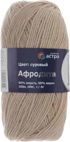 Пряжа для вязания Астра "Афродита", цвет: суровый (08), 250 м, 100 г, 5 шт