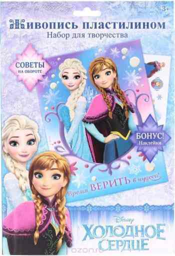 Disney Живопись пластилином Холодное сердце Время верить в чудеса