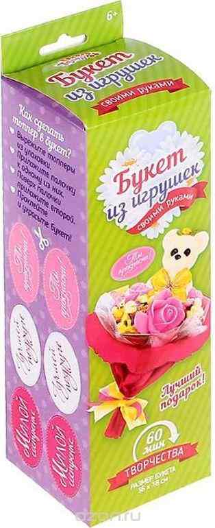 Школа талантов Набор для создания букета из игрушек и цветов Мишутка