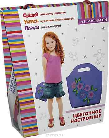 Hit Imagination Набор для создания сумки Цветочное настроение
