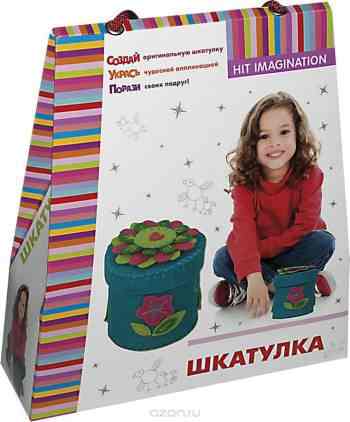 Hit Imagination Набор для создания шкатулки