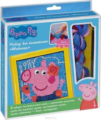 Peppa Pig Набор для вышивания Модница