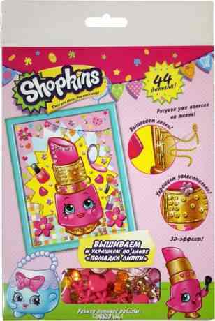 Shopkins Набор для вышивания Помадка Липпи