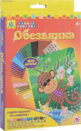 Мозаика по номерам "Обезьянка"